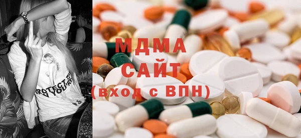 дурь Алзамай