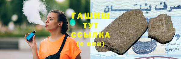 не бодяженный Костерёво