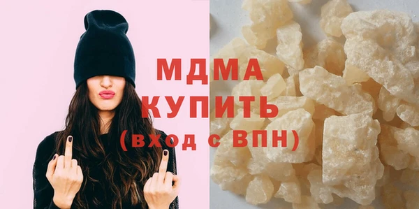 ПСИЛОЦИБИНОВЫЕ ГРИБЫ Алексин