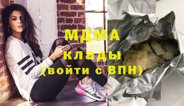 дурь Алзамай
