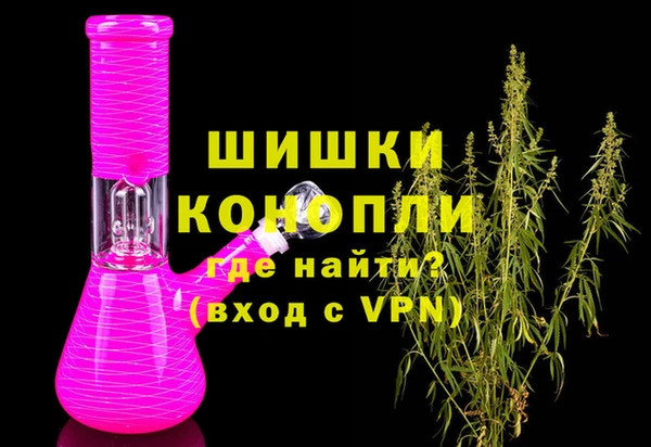 2c-b Абаза