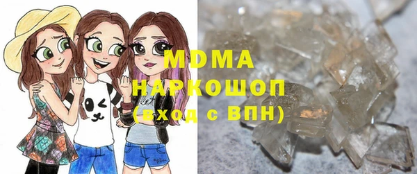 2c-b Абаза