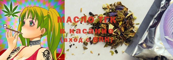 ПСИЛОЦИБИНОВЫЕ ГРИБЫ Алексин