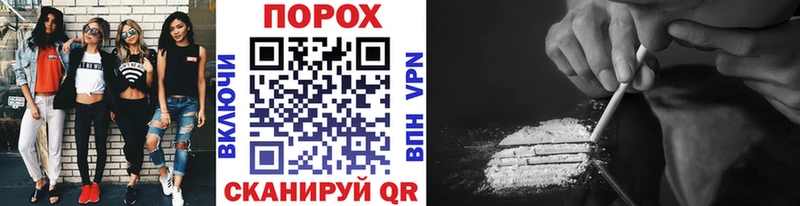 МЕТАМФЕТАМИН витя  где купить наркоту  блэк спрут ссылка  Елизово 